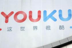 【8分钟科普】驻马店公司咨询电话号码_哔哩哔哩-2